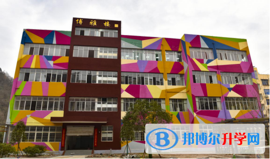 四川省廣元市元壩中學怎么樣、好不好