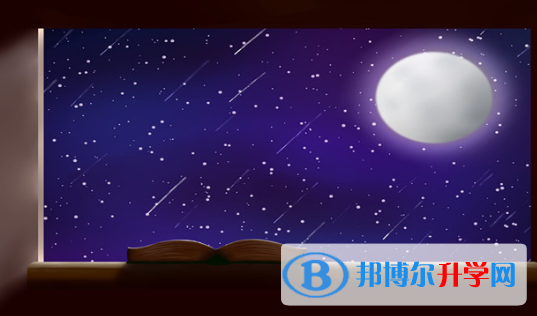 2021年渭南中考成績什么時間知道