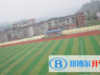 忠縣石寶中學2025年招生簡章