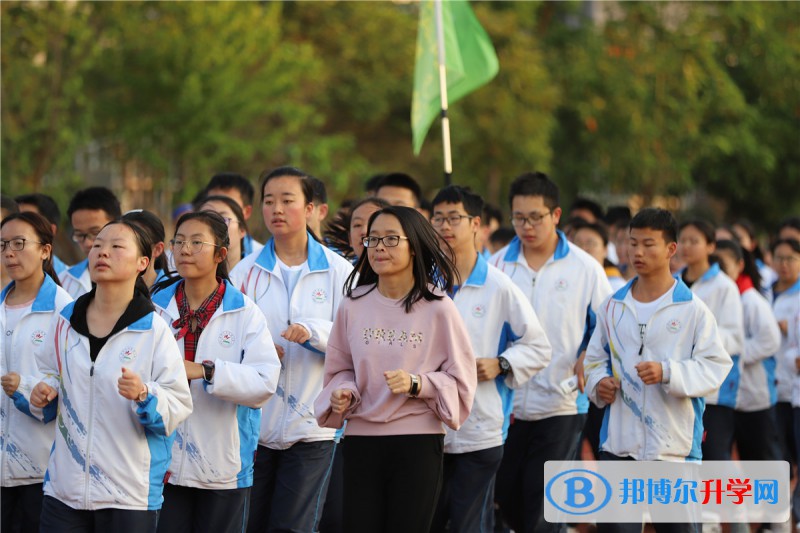 黃岡中學昆明分校2021年報名條件、招生要求、招生對象 