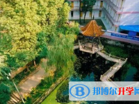 重慶市梁平中學2025年招生代碼