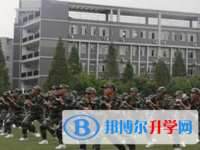 重慶市璧山來鳳中學2025年招生簡章