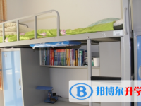 樂山沫若中學2025年宿舍條件