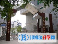 貴陽市第五中學怎么樣、好不好