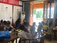 溫江縣永盛鎮實驗學校2025年招生簡章