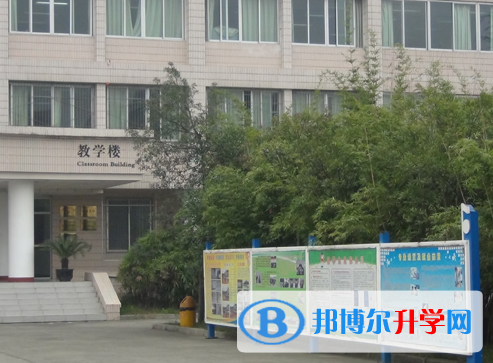 榮縣玉章高級中學校怎么樣、好不好