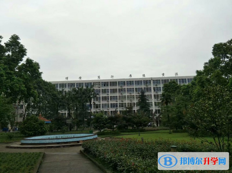 屏錦中學2021年報名條件、招生要求、招生對象 