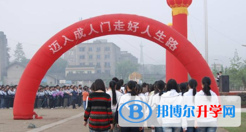四川省犍為縣孝姑中學2022年網站網址