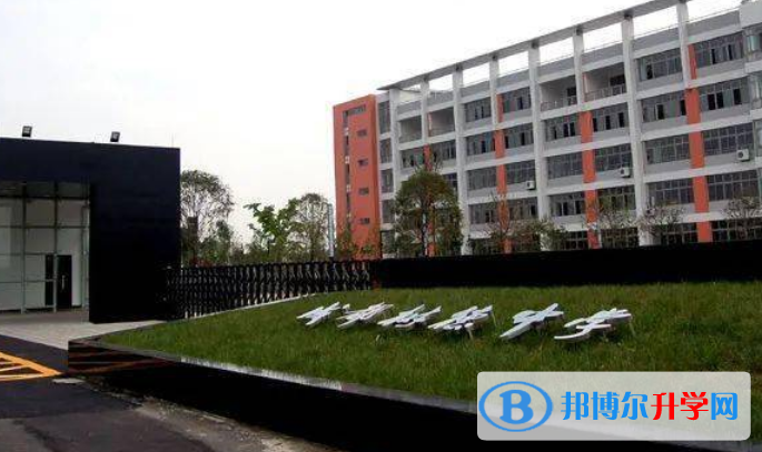 成都樹德光華中學2022年學費、收費多少