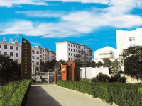 廣漢市西高鎮中學2025年學費、收費多少