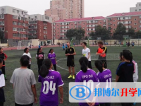 重慶市忠縣新立中學校2025年招生簡章