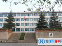 師宗縣第一中學2025年排名