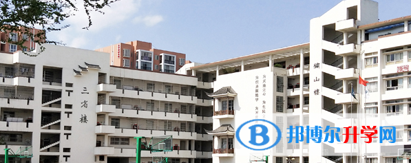 黔西縣第二中學2021年報名條件、招生要求、招生對象 