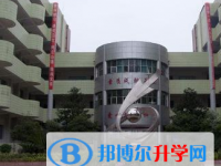 貴陽市第十二中學2025年學費、收費多少