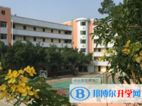 重慶市忠縣烏楊中學2025年招生簡章