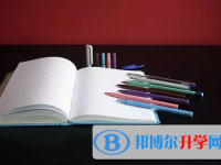 2021年渭南中考看成績是在哪個網站