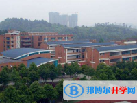 貴陽市第一中學2025年學費、收費多少