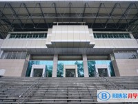 重慶市渝高中學校2025年招生簡章