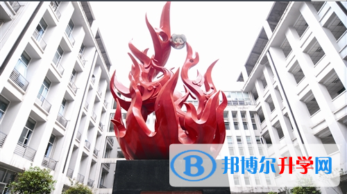 重慶市鳳鳴山中學2021年報名條件、招生要求、招生對象