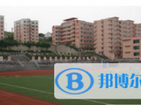 重慶市忠縣中學校2025年招生簡章