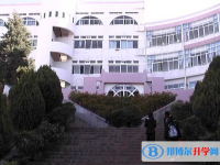 云南省陸良縣第八中學2025年排名