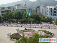 銅仁市第二中學2025年學費、收費多少