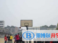 四川省犍為縣羅城中學2025年招生辦聯系電話