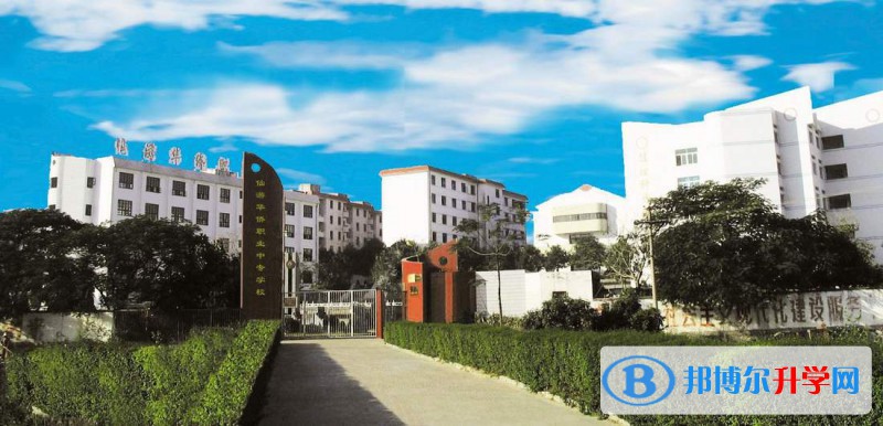 四川省什邡中學2021年學費、收費多少 
