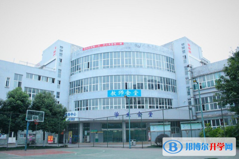 重慶永川中學校2021年學費、收費多少