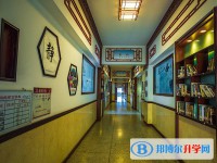 貴陽第二中學2025年報名條件、招生要求、招生對象