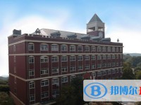 貴州大學附屬中學網站網址主頁