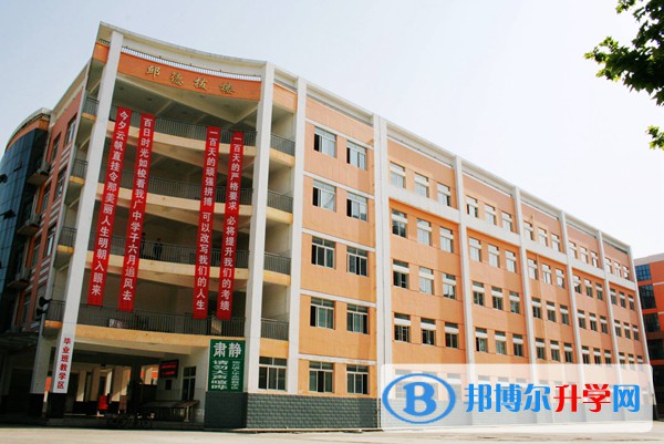 廣元市中學2021年報名條件、招生要求、招生對象 