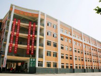 廣元市中學2025年排名
