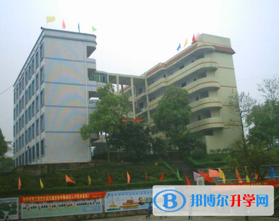 江津四中2021年學費、收費多少 