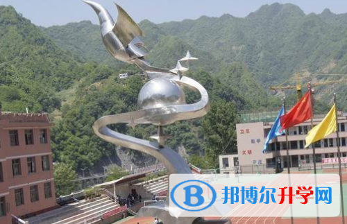 重慶市城口縣中學校怎么樣、好不好