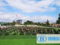 貴陽景陽中學2025年報名條件、招生要求、招生對象