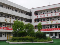 金堂縣土橋中學2025年宿舍條件