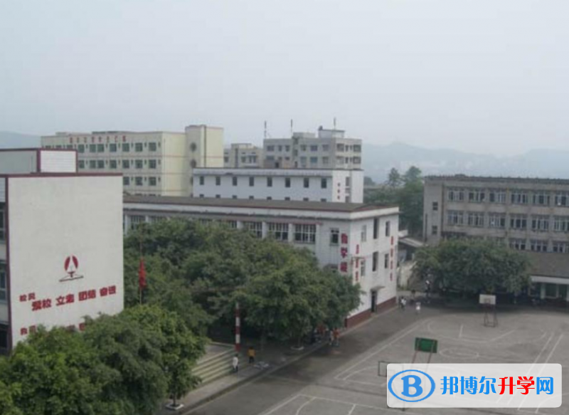 重慶南華中學2021年報名條件、招生要求、招生對象 