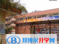 貴陽市第二十四中學2025年學費、收費多少