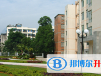 峨眉山市第二中學2025年招生辦聯系電話