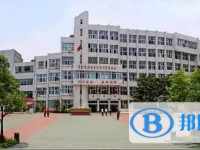 貴陽市第二十四中學2025年招生簡章