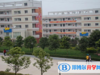 三臺縣蘆溪中學怎么樣、好不好