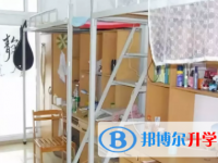 峨眉山市第二中學2025年宿舍條件