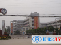 三臺縣蘆溪中學2025年學費、收費多少