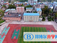 重慶市萬州區魚泉中學2025年宿舍條件