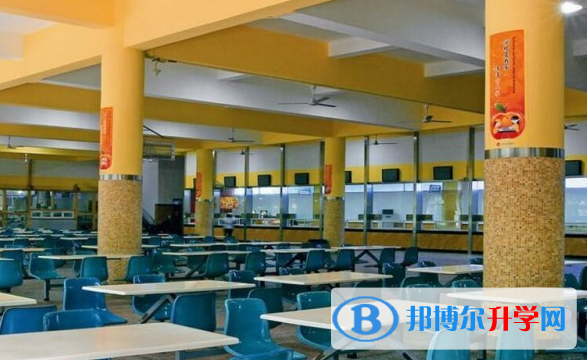 重慶市楊家坪中學網站網址