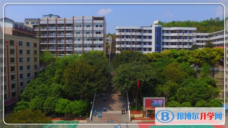 蒼溪實驗中學怎么樣、好不好