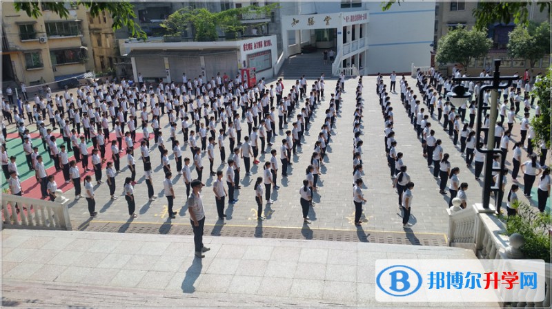 蒼溪實驗中學2021年報名條件、招生要求、招生對象 