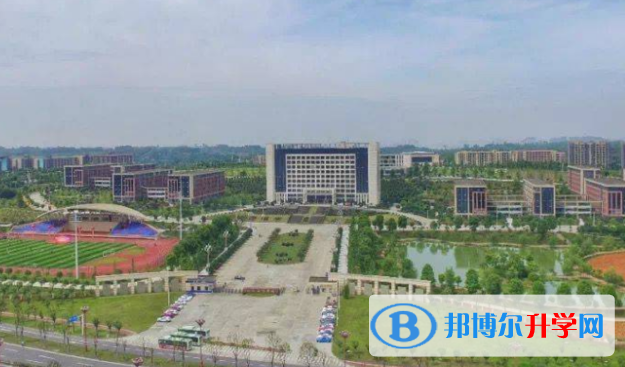 重慶市田家炳中學2021年學費、收費多少