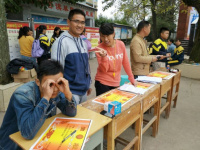 貴陽市清鎮市衛城中學2025年招生簡章
